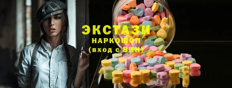 маркетплейс как зайти  наркота  Нахабино  Ecstasy Punisher 